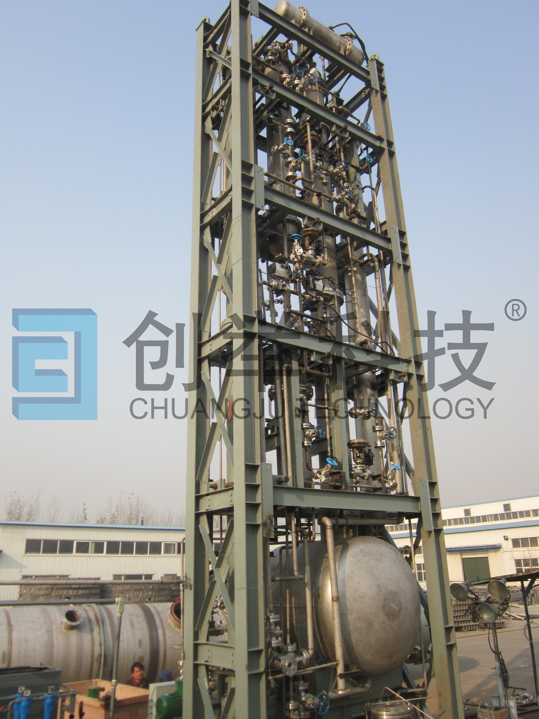 天然氣凈化—撬裝化LNG脫硫、脫碳裝置