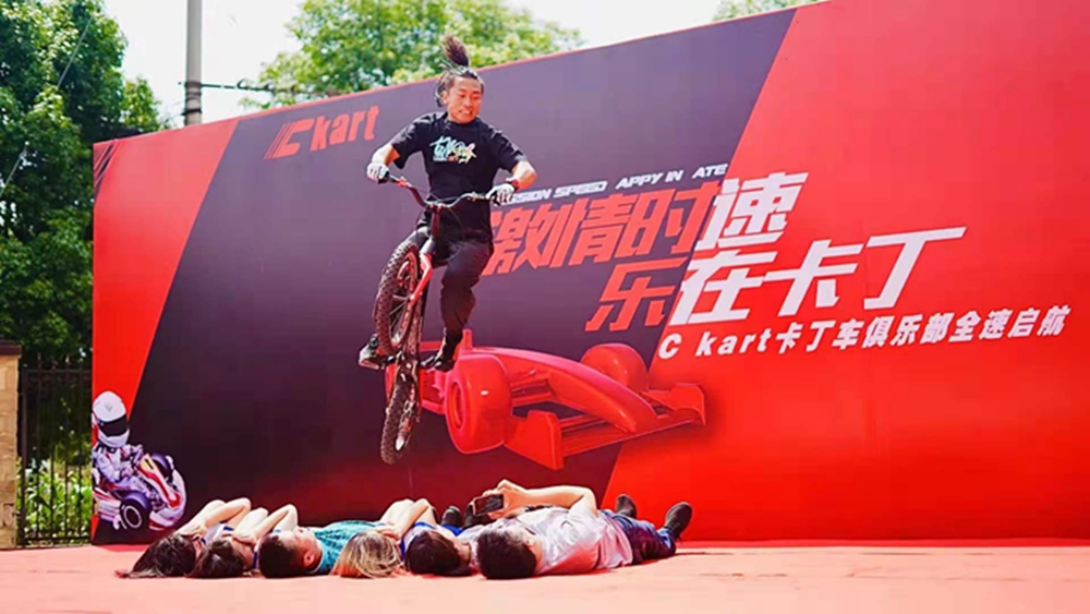 Ckart超音速卡丁車俱樂部開業(yè)慶典(圖10)