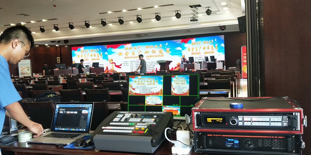 中鐵二十局安全知識競賽活動(圖7)