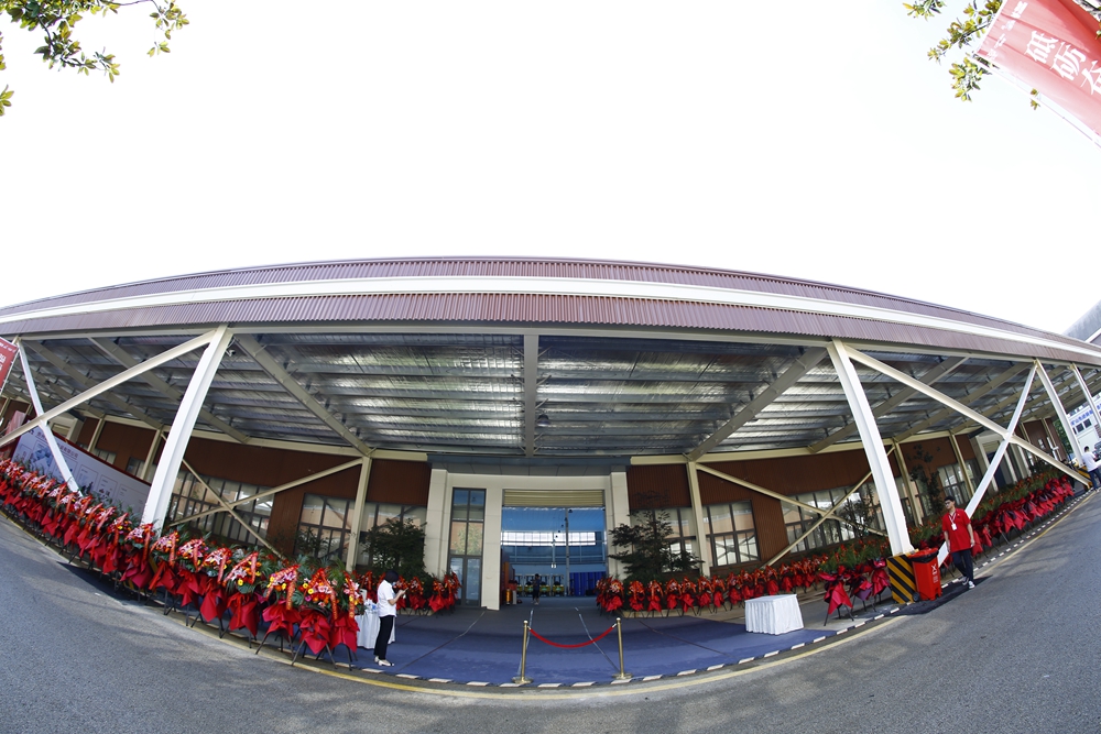 華彬集團貴州生產基地+奧瑞金配套飲料罐生產項目開業(yè)慶典儀式(圖4)