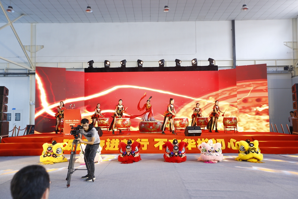 華彬集團貴州生產基地+奧瑞金配套飲料罐生產項目開業(yè)慶典儀式(圖9)