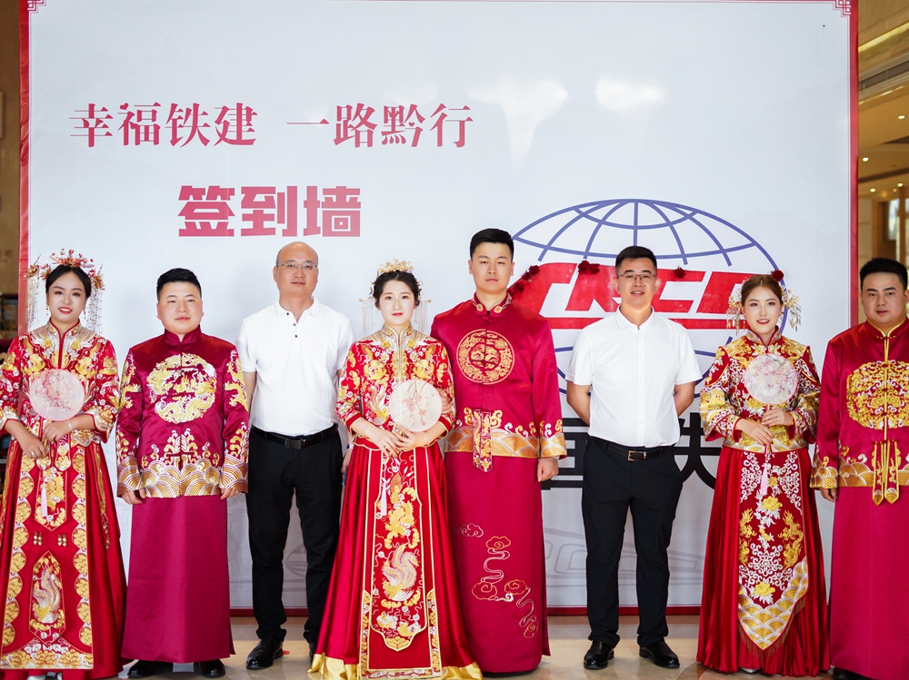 中鐵十五局城建公司集體婚禮(圖11)