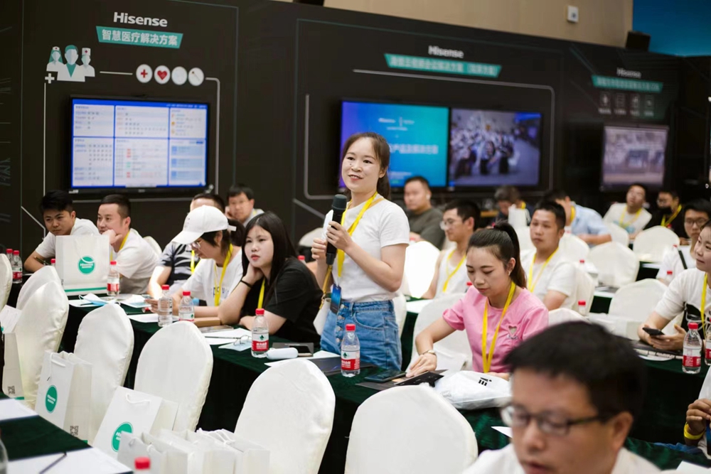 海信商用顯示2022海信智慧辦公新品品鑒會(huì)(圖6)