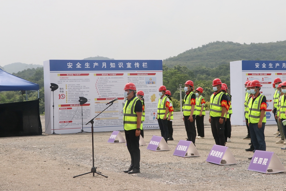 2022年安全生產(chǎn)月燃?xì)庑孤?yīng)急救援演練活動(圖2)