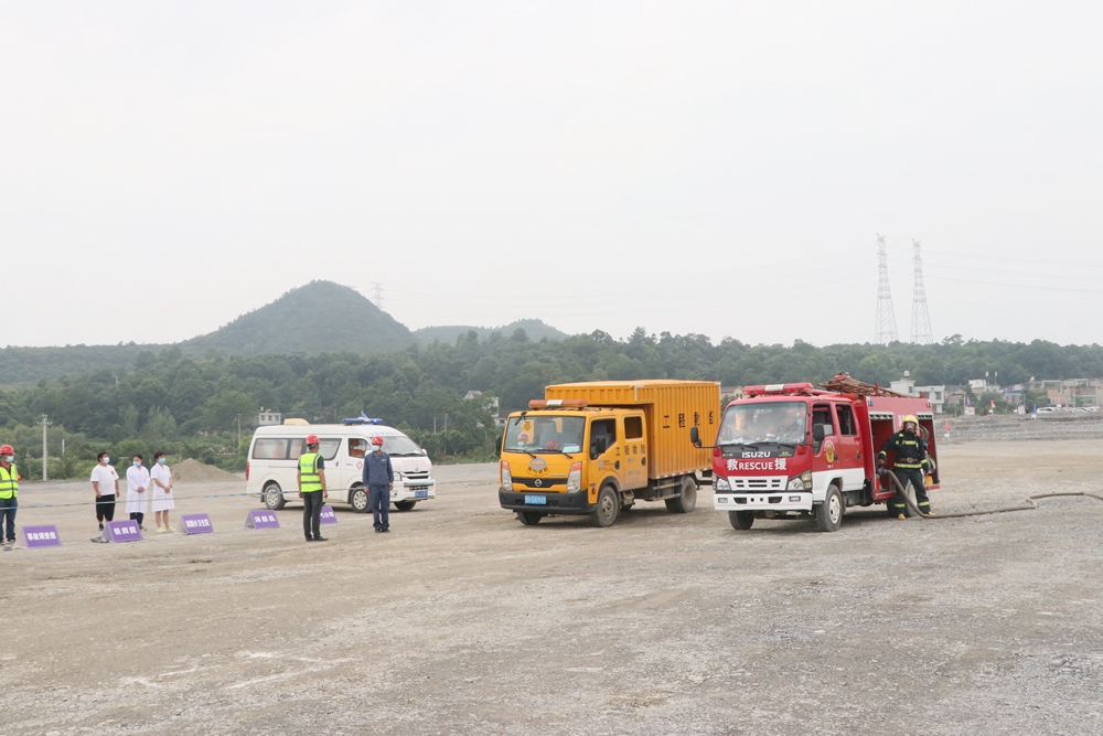 2022年安全生產(chǎn)月燃?xì)庑孤?yīng)急救援演練活動(圖8)