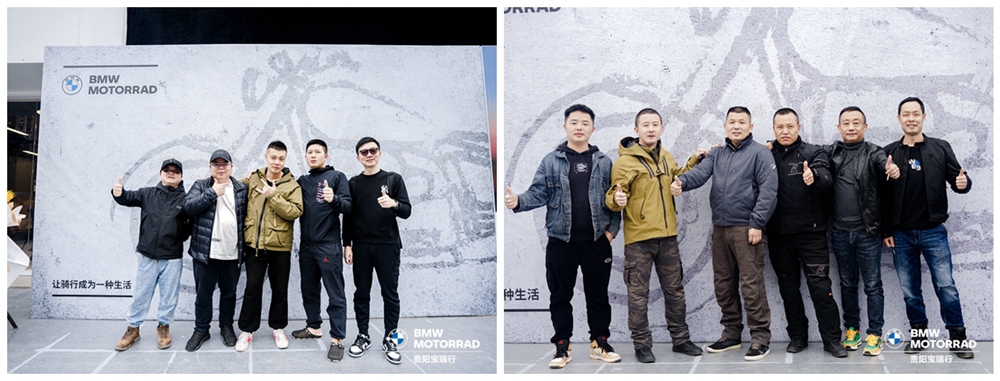 貴陽寶瑞行公司開業(yè)慶典(圖17)